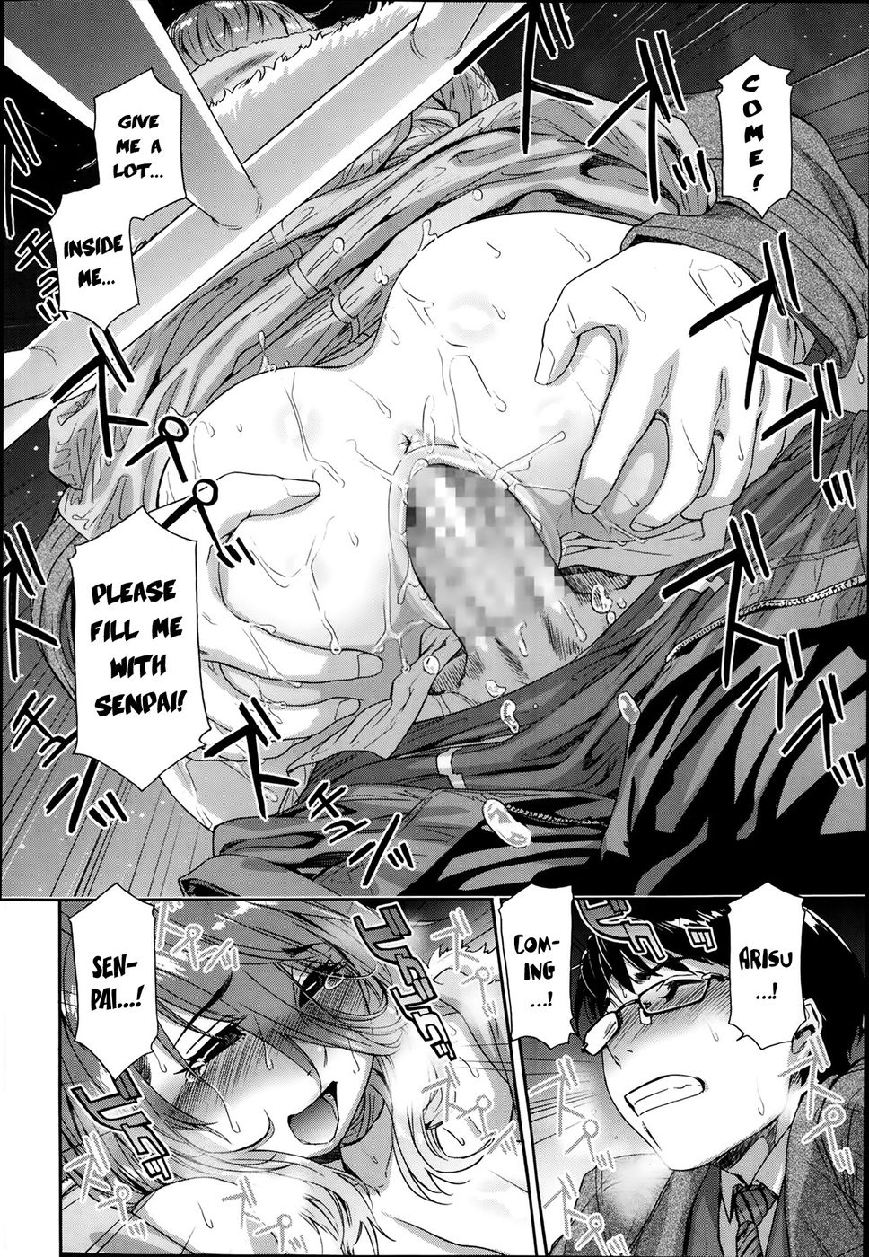 Hentai Manga Comic-You Gotta Star-Read-28